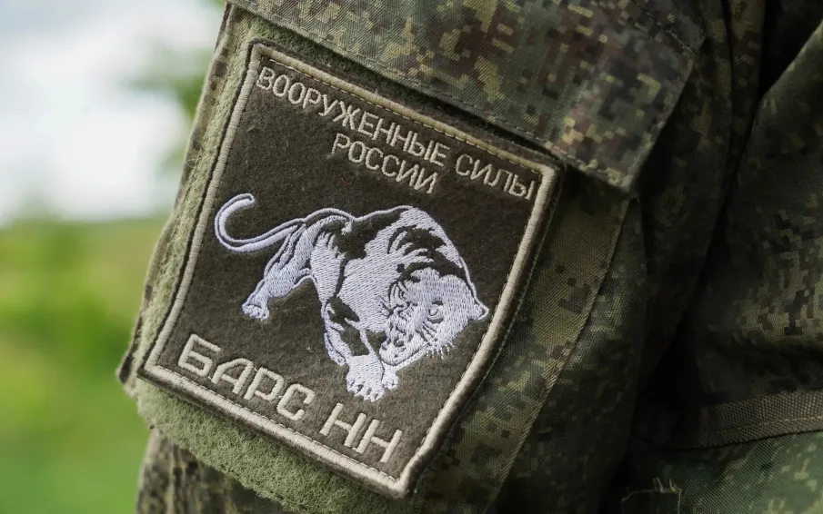 Дополнительные выплаты резервистам «БАРС-НН» установлены в Нижегородской области